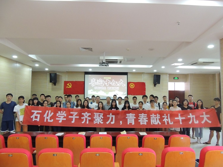 DSCN9572
