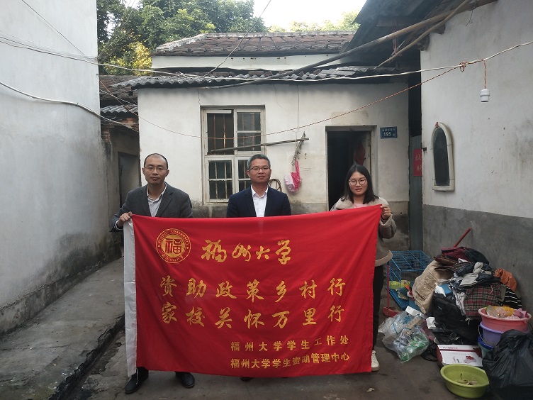 微信图片_20190201210220