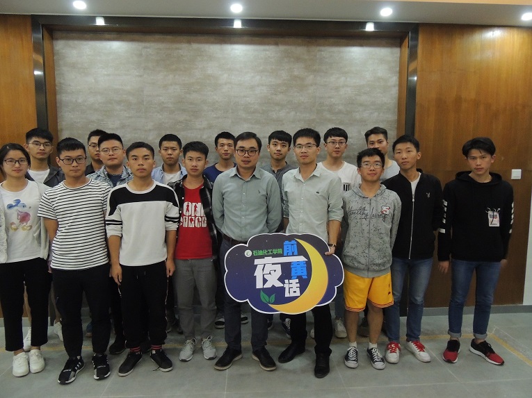 DSCN0718