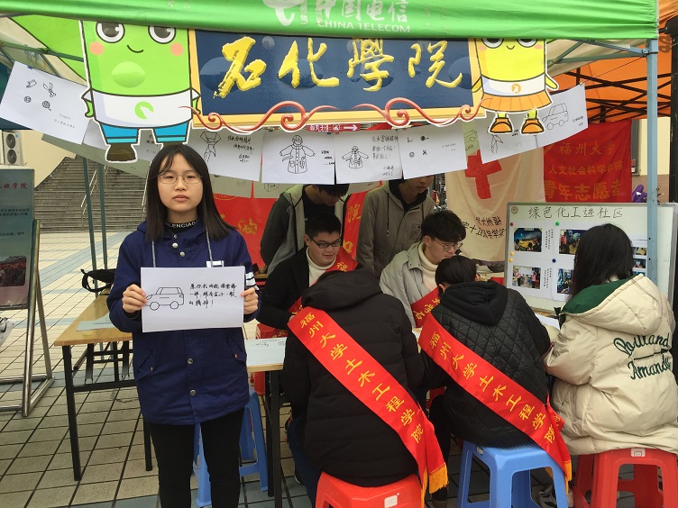 它院学生