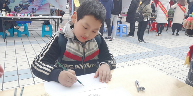 小孩