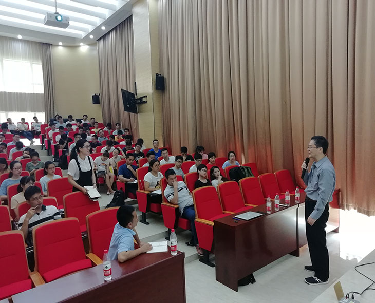 科美科学讲坛2 (2)