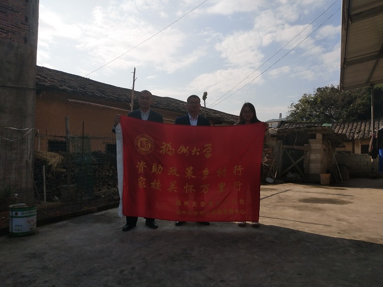微信图片_20190201221540